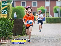 132 IMG 6657 JRBR 2017 DezeFoto