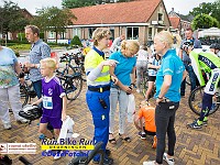 3 IMG 1429 JRBR 2017 DezeFoto